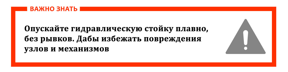 Как быстро заменить амортизатор