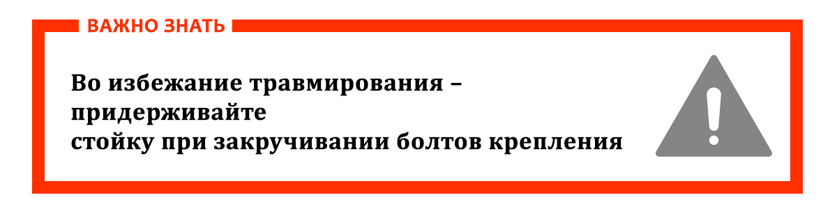 Замена амортизатора - что надо знать