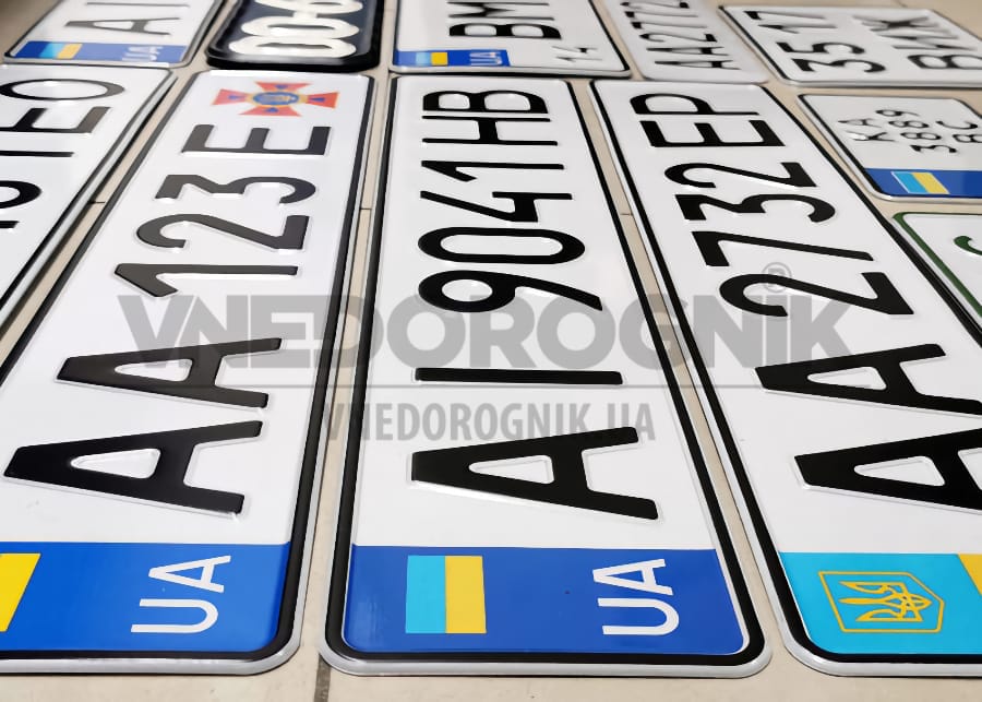 Как расшифровать номерной знак Как расшифровать номерной знак