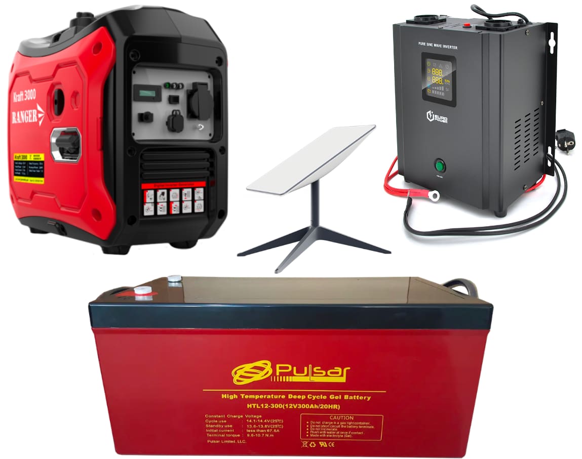 Надійний варіант автономного офісу та дому Надійний варіант автономного офісу та дому купити ДБЖ та акумулятор гелевий в Україні ціна