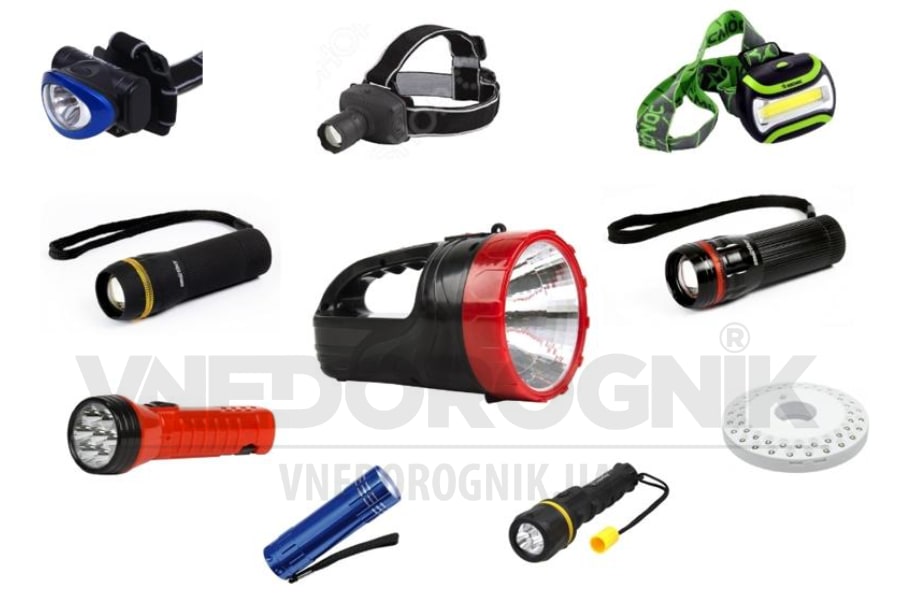 Особливості та види ліхтариків купити в Україні ціна оригінал в наявності