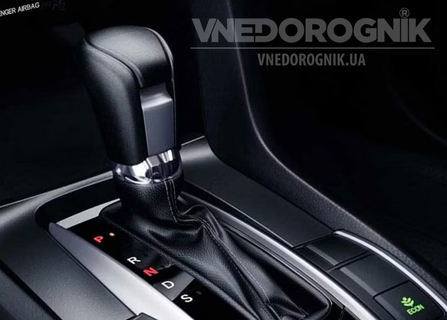 Автоматические коробки передач