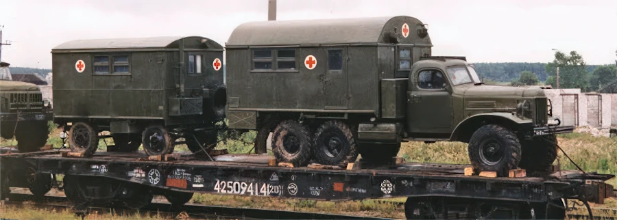 Історія появи кунга купити в Україні ціна вибір