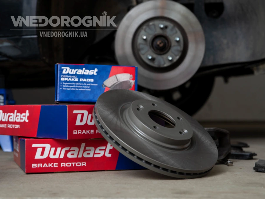 Передние против задних тормозных дисков купить в Украине новые фирменные цена диски тормозные