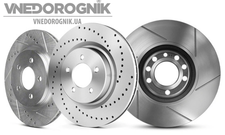 Виды тормозного диска купить цена под заказ оригинал в Украине