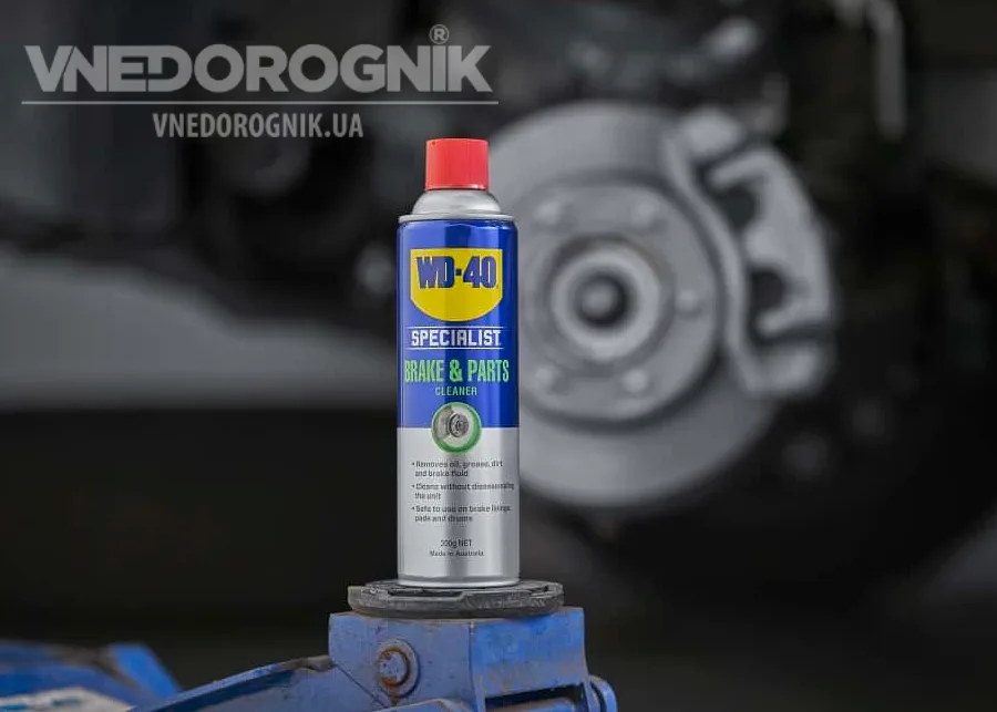 Як зняти прикипілий гальмівний диск купити в Україні новий гальмівний диск