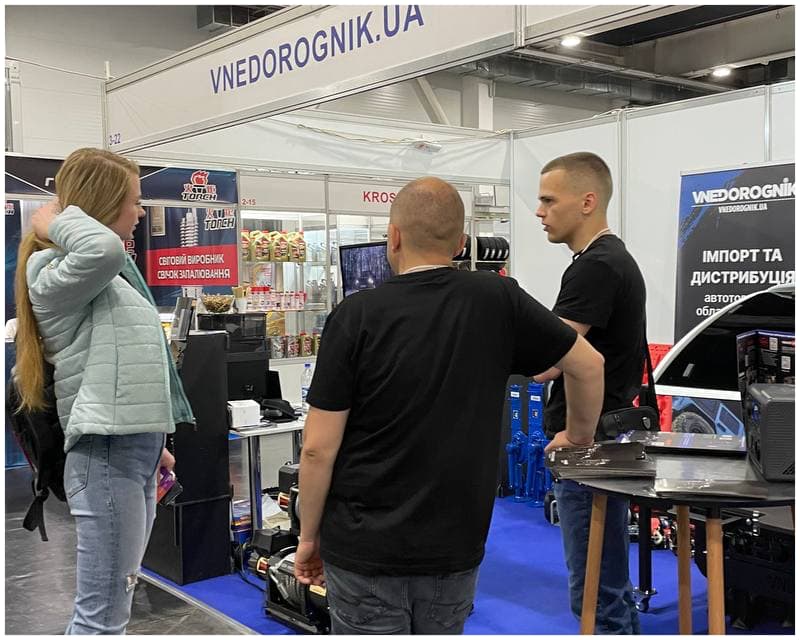 Автотехсервис 2023