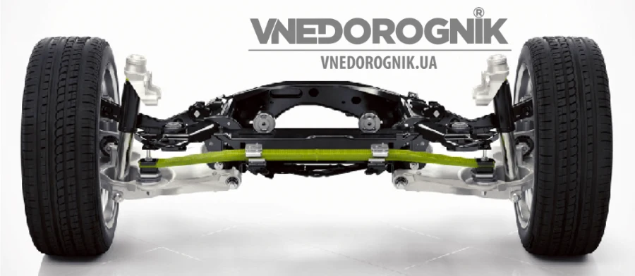 Поперечная рессора купить в Украине цена в наличии