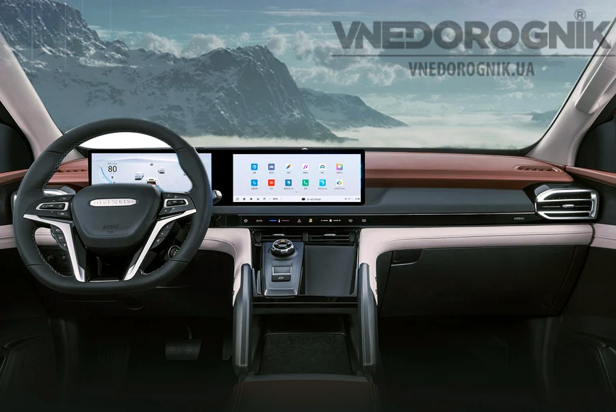 Салон Maxus Interstellar H купить в Украине тюнинг аксессуары цена заказать