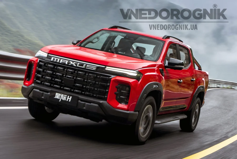 Maxus Interstellar H новый пикап купить в Украине запчасти тюнинг цена