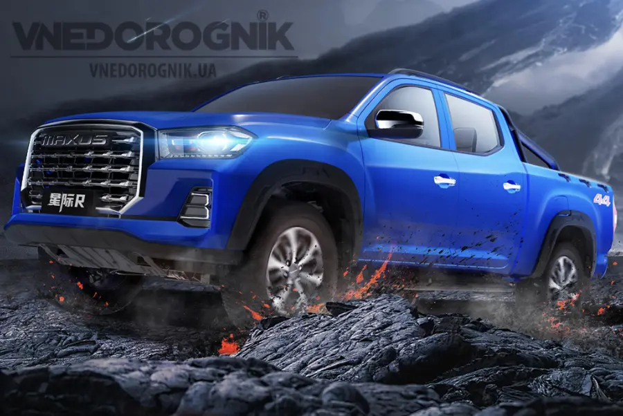 Maxus Interstellar R новый пикап купить в Украине запчасти тюнинг цена