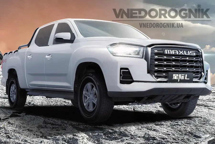 Maxus Interstellar L новый пикап купить в Украине запчасти тюнинг цена