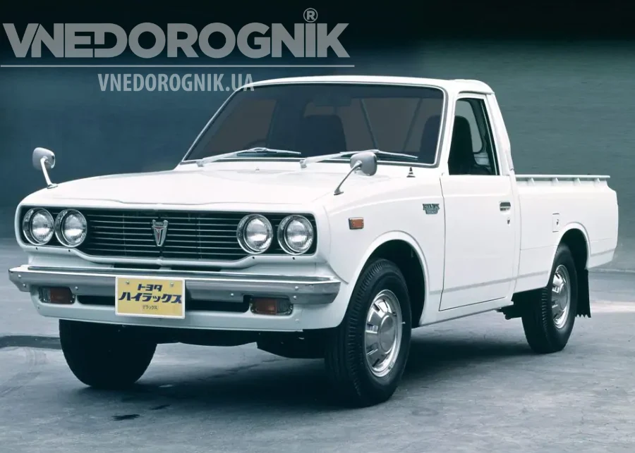 2 поколение Тойота Хайлюкс купить тюнинг запчасти цена