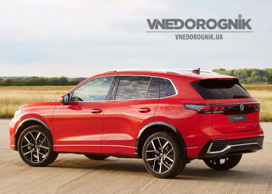 3 поколение Tiguan 2024 купить тюнинг в Украине цена запчасти