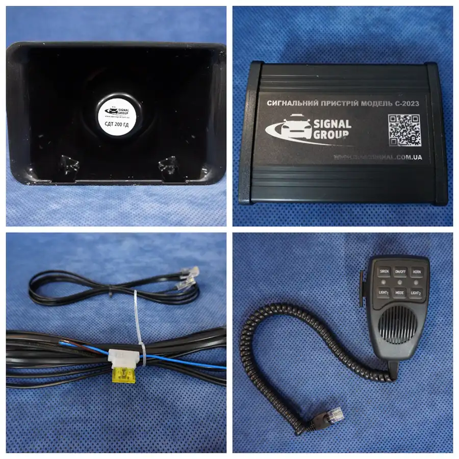 купити сигнальний гучномовний пристрій стріла 2009