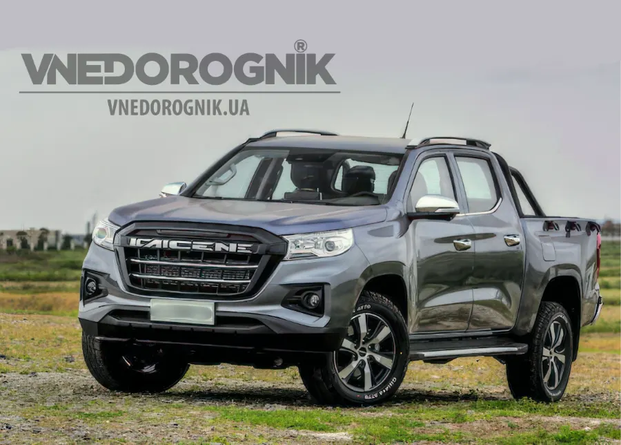 Тюнинг Kaicene F70 купить в Украине цена заказать в Украине цена