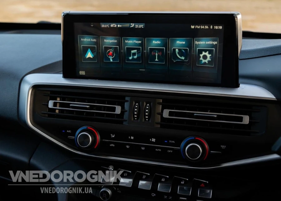 Тюнинг пикапа Пижо Ландтрек купить в Украине цена