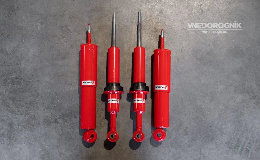 Купить амортизаторы Koni