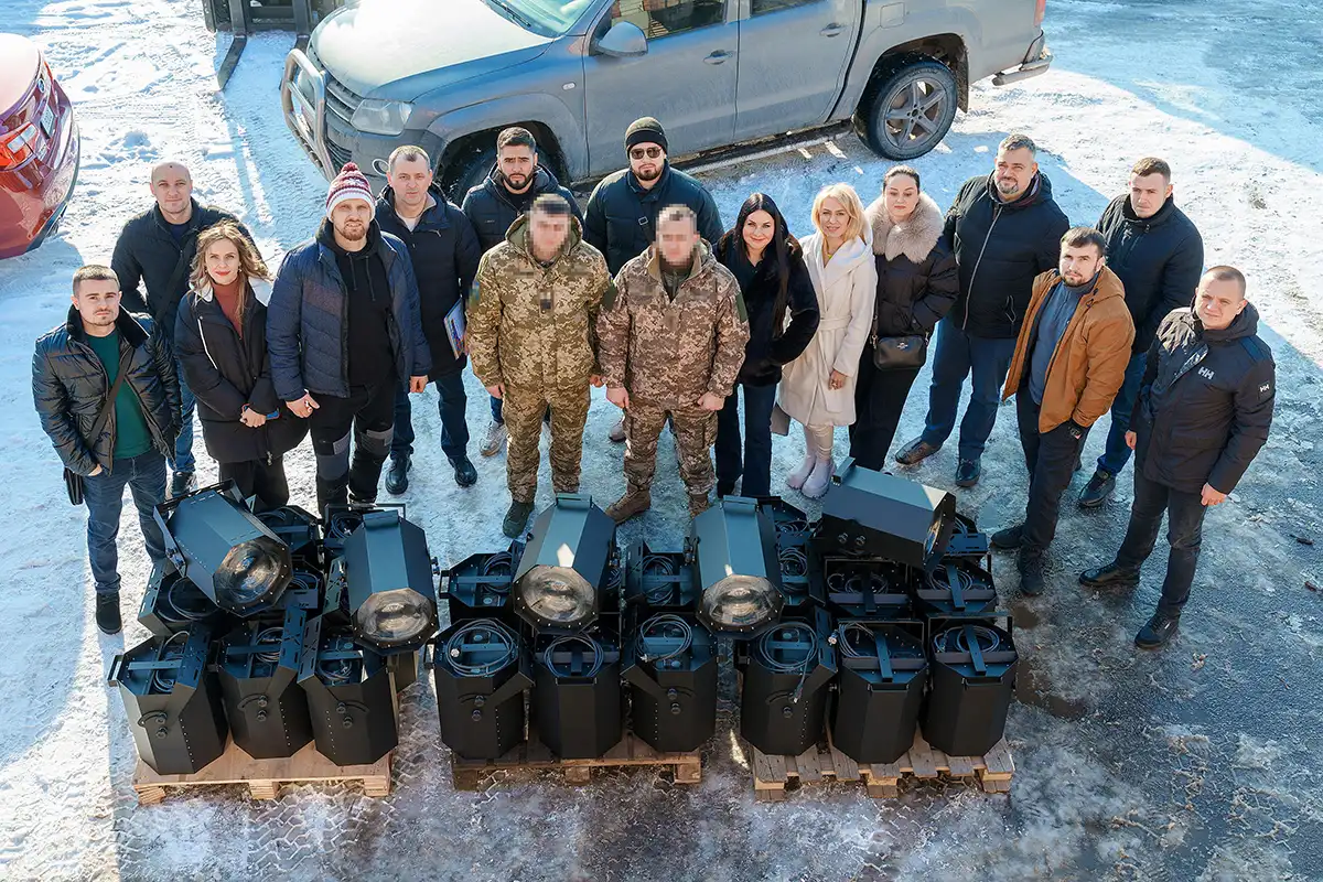 купити прожектори ціна