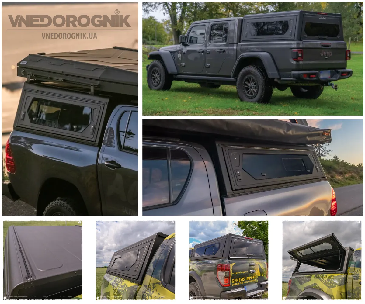 Кунг Alu Cab купити в Україні ціна під замовлення