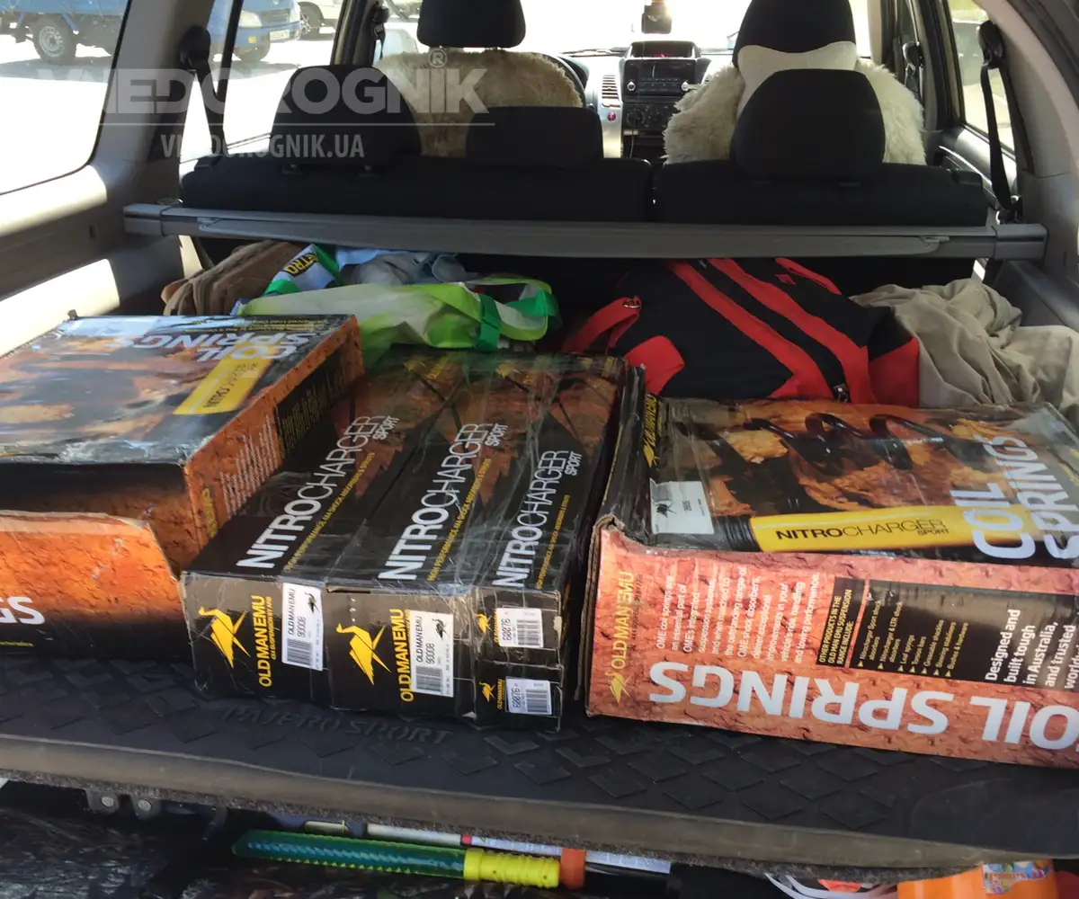 Запчасти для тюнинга подвески Isuzu D-Max купить в Украине цена доставка