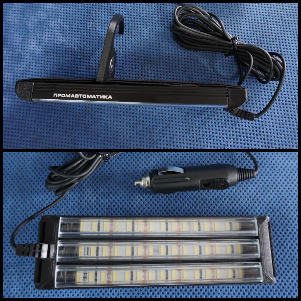 Ліхтарик купити ліхтарик