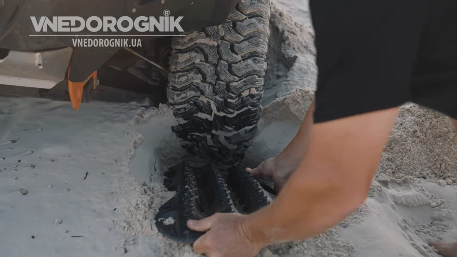 Пластиковий сенд-трак купити Україна