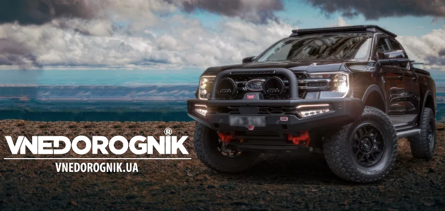 Интернет-магазин тюнинга и аксессуаров Vnedorognik