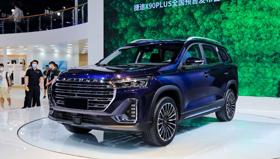 Презентований новий Jetour X90 Plus купити в Україні запчастини ціна