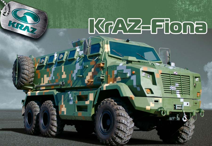 Багатоцільова бронемашина "Фіона" від українського виробника купити товари в Україні ціна