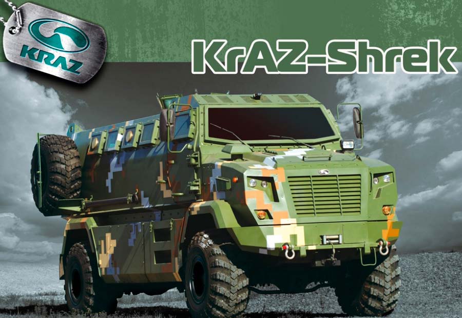 Броньовик підвищеної прохідності "Шрек" купити аксесуари в Україні ціна