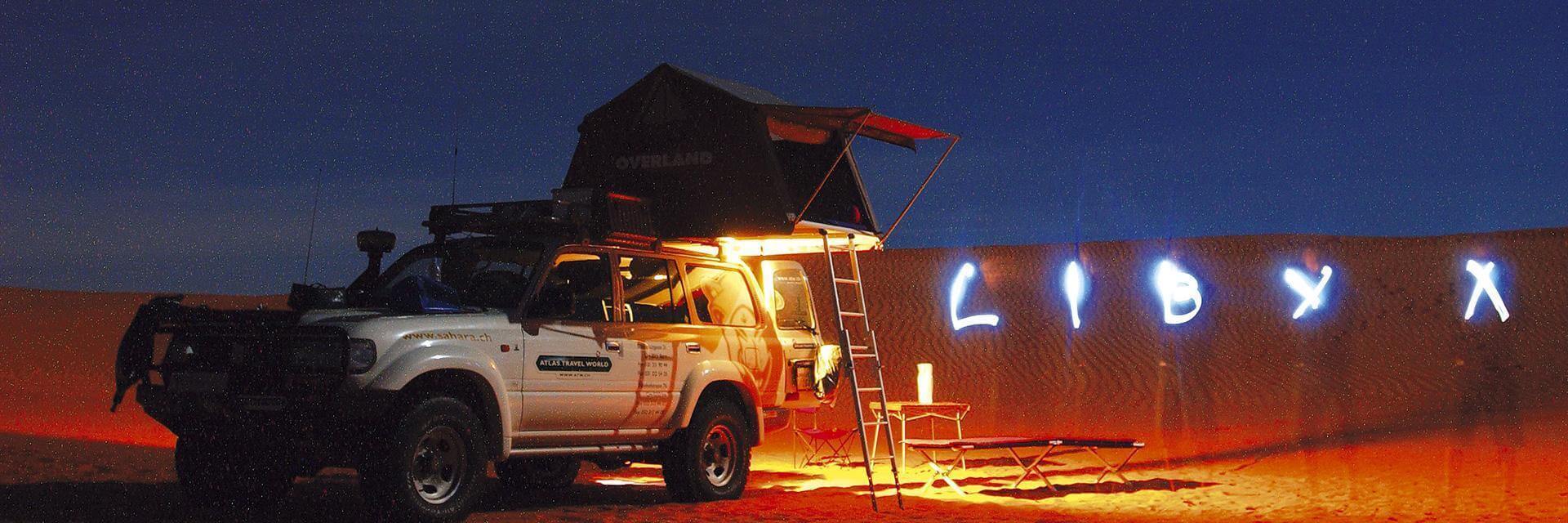 Купить Autohome в Украине