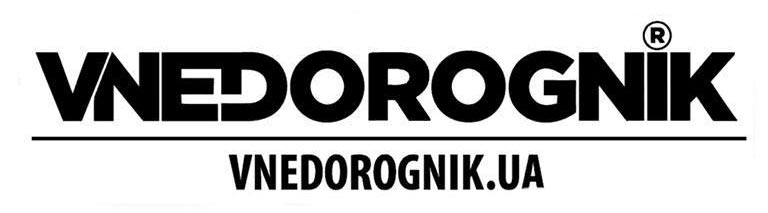 Купити запчастини для авто