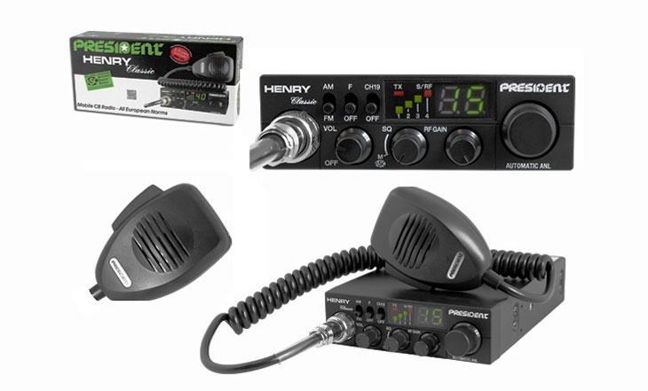 Рації від виробника President купити в Україні ціна