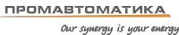 Промавтоматика