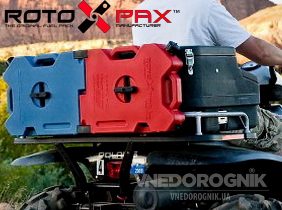 Маркування експедиційних каністр Rotopax в Україні купити ціна з доставкою офіційно замовити Київ