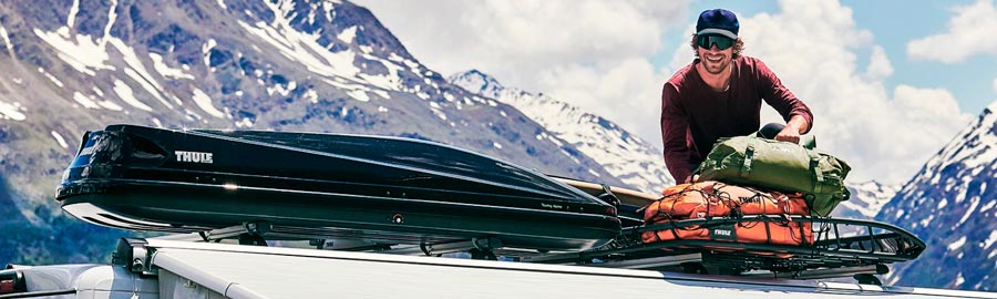 Туристи вважають за краще Thule купити в Україні ціна