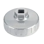 Знімачі фільтрів "чашка"