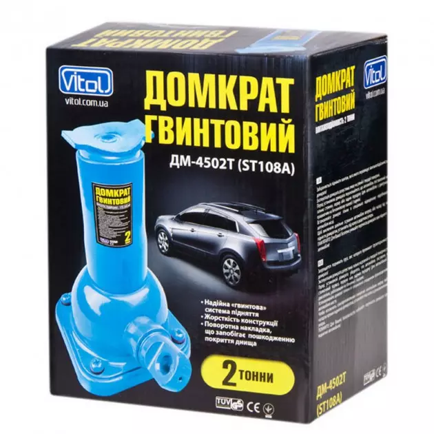 Домкрат механічний пляшковий Vitol 2 т 405 мм ST-108A