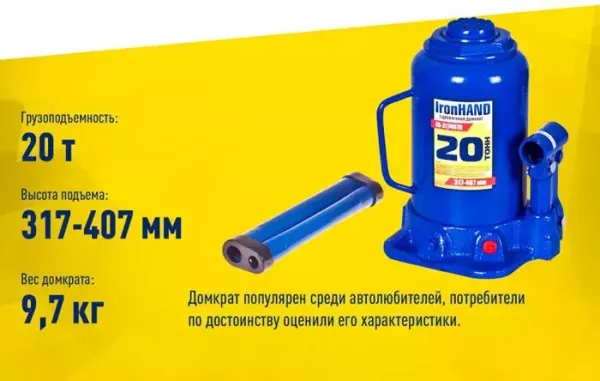product-main