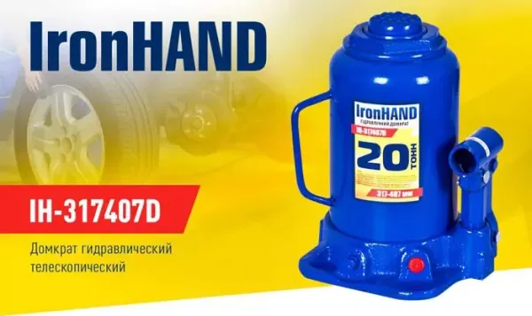 product-main