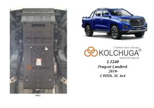 Защита двигателя, КПП, радиатора, раздатки на Peugeot Landtrek от Kolchuga