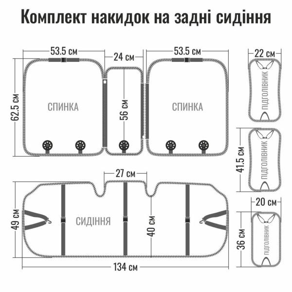 product-main