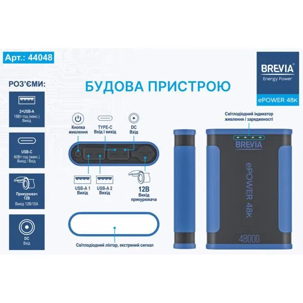 product-main