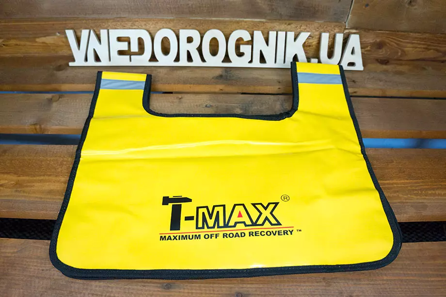 Гаситель колебаний троса T-MAX