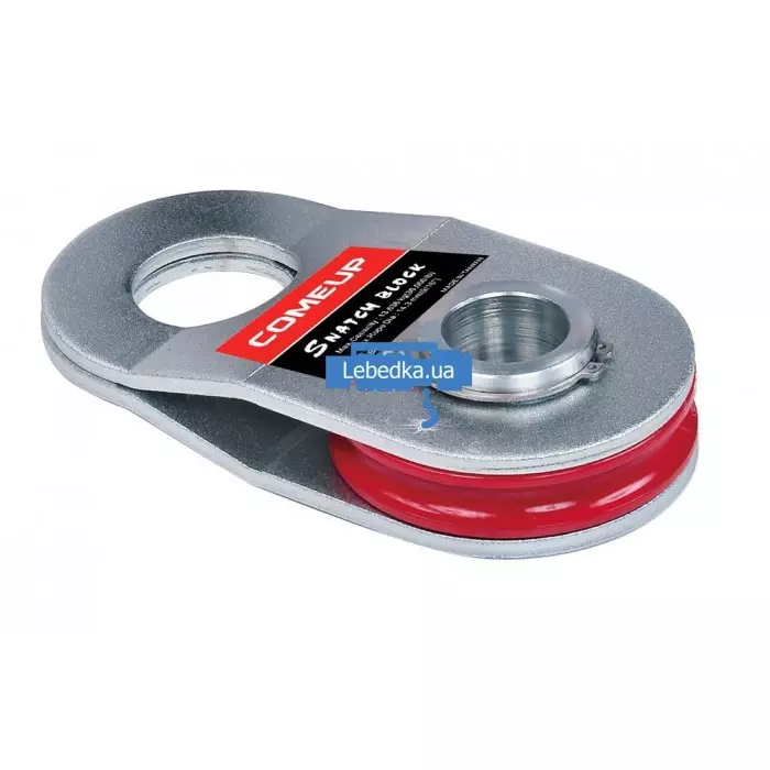 Блок для посилення лебідки Come Up (поліспаст) великий 13 610 кг для DV 12/15/12L