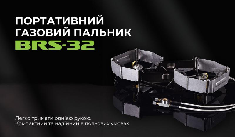 product-main