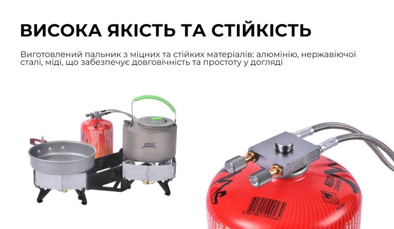 product-main