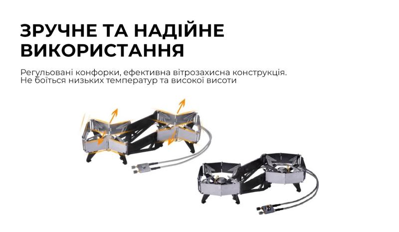 product-main