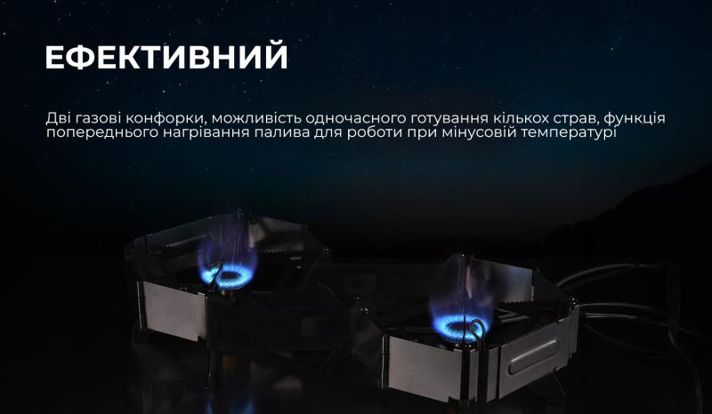 product-main